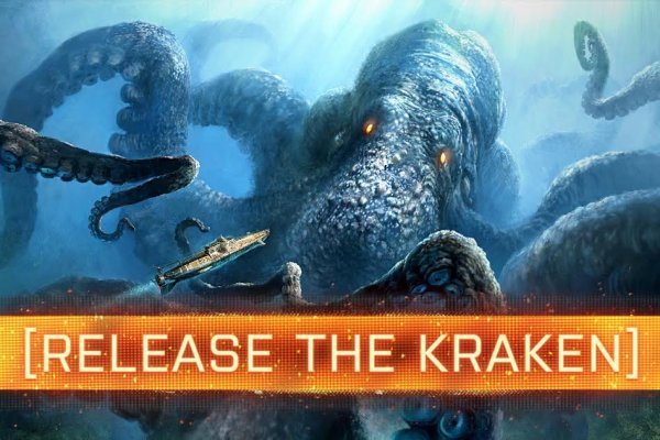 Kraken наркошоп