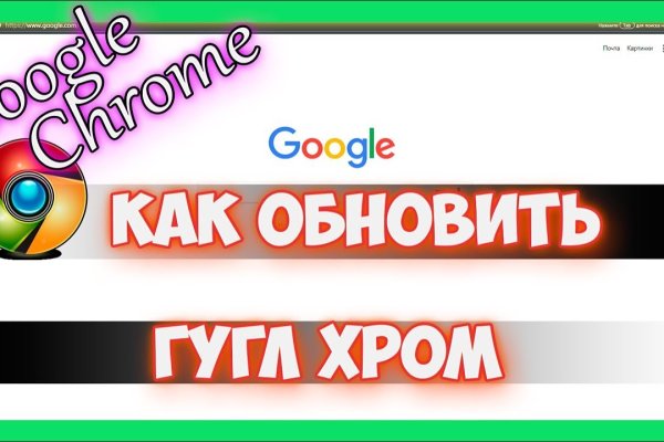 Кракен официальная kr2web in