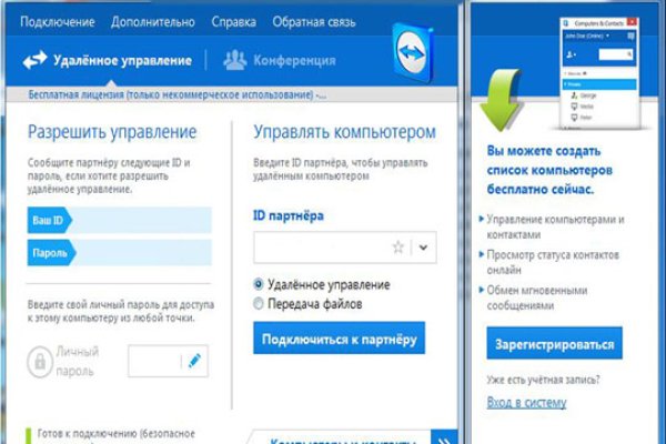 Кракен ссылка тор kr2web in