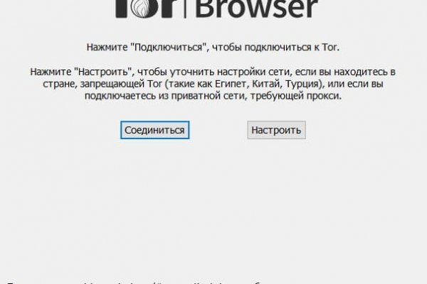 Кракен площадка торговая kr2web in