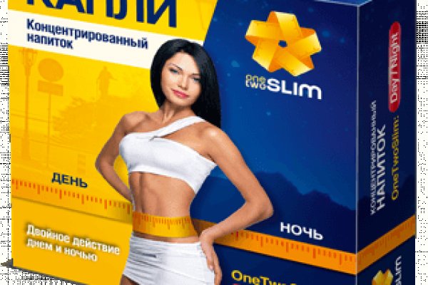 Как через сафари зайти на кракен