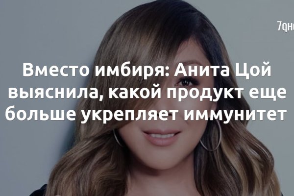 Ссылка кракен официальная тор