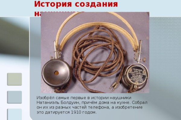 Как зайти на кракен kr2web in