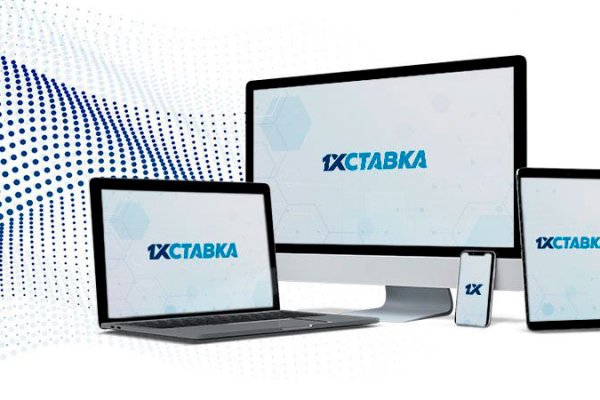 Кракен новая гидра