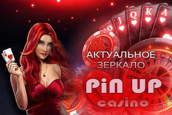 Как зарегистрироваться на сайте кракен