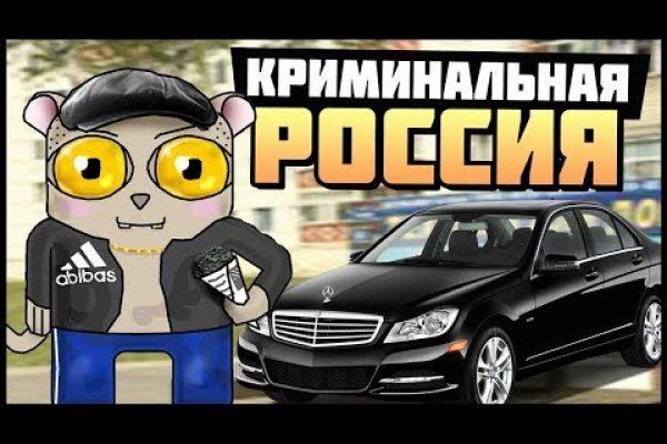 Кракен это наркозависимость