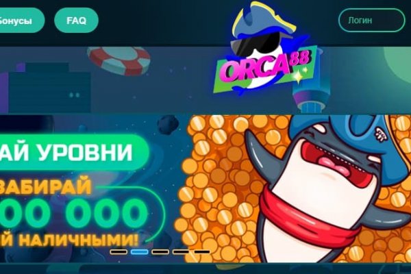 Как пишется сайт гидры в торе